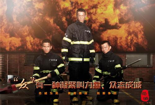 制作爱德华王子岛省结婚证