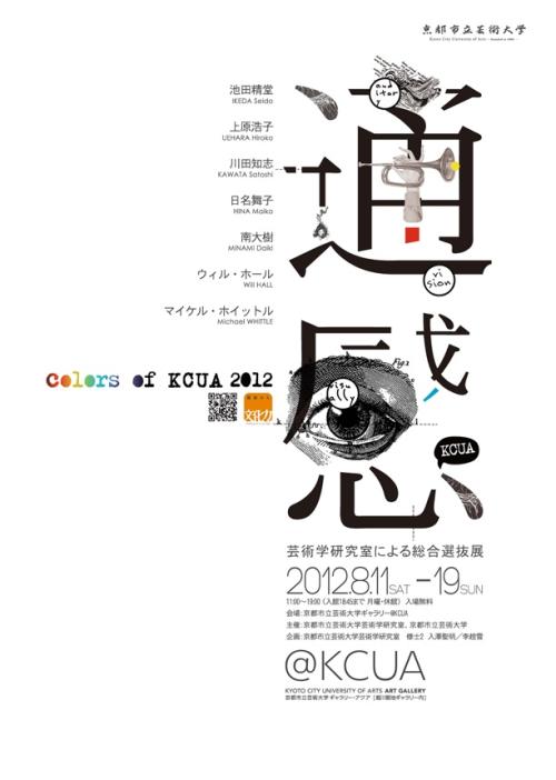 怎么弄美国区的苹果地址
